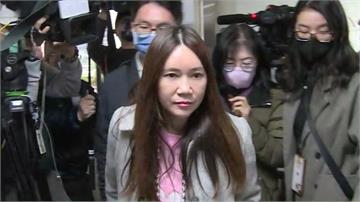 北市議員陳怡君涉貪454萬元 認罪後裁定100萬...
