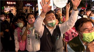 陳時中饒河夜市掃街 民眾嗆聲「防疫不力、擋疫苗」