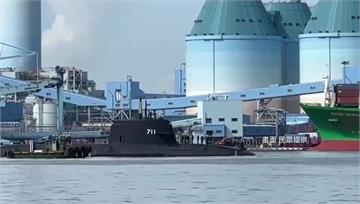 海鯤號正式海測 以浮航、動力系統測試為主