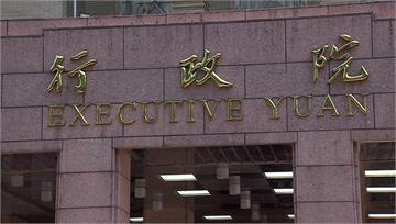 在野擬動支718億新興計畫 政院嘆「為難公務員」...