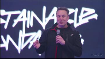 馬斯克考慮合作英特爾 打造超大型AI晶圓廠