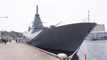 斥資65億美元 澳購日本最頂級巡防艦
