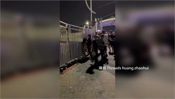 為看王識賢爆衝突？醉男亮玩具槍鬧場遭壓制