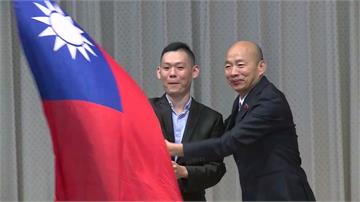 韓國瑜回來了！神隱多天參加兒子畢典 反罷團盼他出...