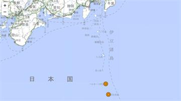 伊豆群島附近海水變色！憂海底火山噴發 日本急發警...