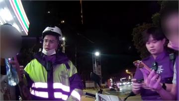 異想天開！男找友策畫「被警強押」分手戲 悽慘下場...