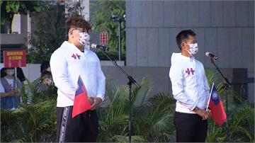 台中國慶升旗線上舉行 謝昀庭、馮俊凱領唱國歌