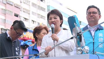 角逐藍黨主席？ 盧秀燕傳823公投罷免後表態