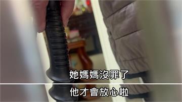 獨／絕望悶死癱瘓兒... 8旬母獲總統特赦致謝：...