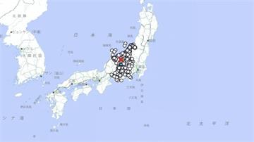 日本長野縣北部連8震！2起規模5以上、最大震度5強