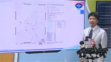 嘉義大埔5.1地震 氣象署：為0121餘震「恐仍...