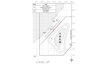 2架次共機越中線擾台　國軍嚴密監控