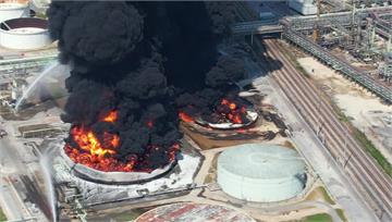 路易斯安那州煉油廠大火 周遭居民撤離