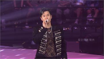 周興哲演唱會首日出意外「中斷8分鐘」！暖捐演唱會...