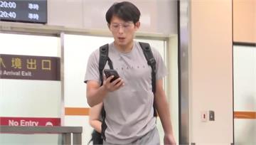 趕在柯文哲交保前返台！黃國昌下午步出松機入境大廳