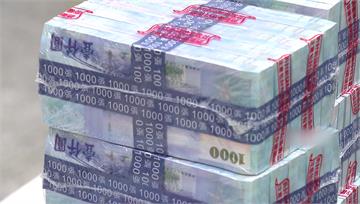 台億萬富翁再增近萬人！有錢人資產配置曝光 超過4...