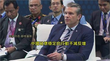 美防長東協會場開砲！ 高聲譴責中國破壞南海穩定