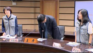 游盈隆為個資外流鞠躬道歉 稱工程師無心疏失、僅32個IP進入網站