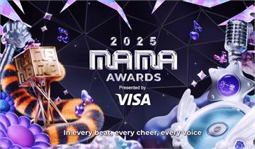 MAMA頒獎典禮確定不取消！主辦方：將以莊重、低...