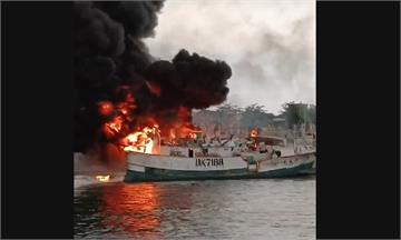 屏東東港驚傳火燒船　黑煙狂竄「數公里外可見」
