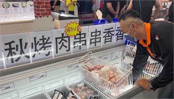 開烤了！海鮮、肉類價漲　中秋烤肉買氣仍旺