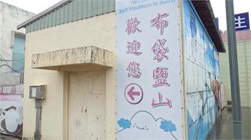 畫面曝光民眾無「鹽」以對！ 連日大雨嘉義布袋鹽山...