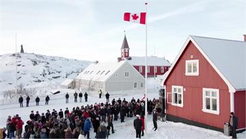 反擊美國野心？加拿大、法國同日插旗格陵蘭 設外交...