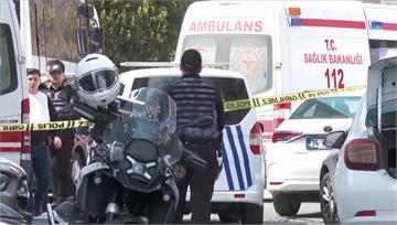 以色列駐土耳其領事館爆槍戰 槍手1死2傷