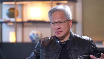 輝達總部設計師曝光！蔣邀黃仁勳月底訪台 簽約拜土...