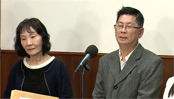 跟團出遊中東轉機卻被抓...台男同名同姓被誤認通...