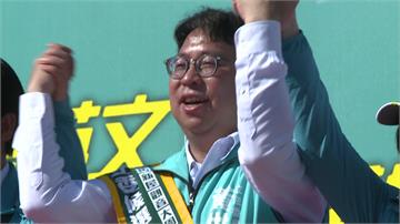 傳賴清德屬意參選桃園市長 黃世杰證實獲徵詢