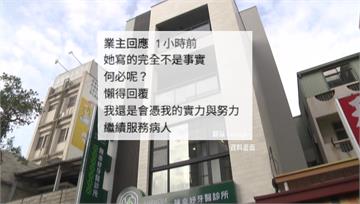 遭爆亂搞男女關係　趙建銘回擊：完全不是事實「懶得...