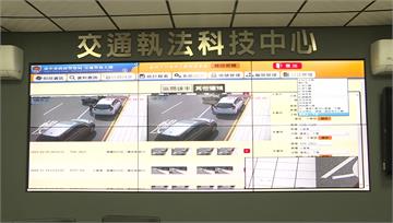 台中高鐵站「AI偵測攝影機」抓違停 3月上路