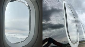客機升空1.4萬英呎又吵又冷 空服員驚見「整片窗...