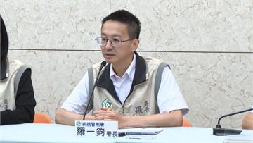 宏迪斯號紐籍乘客入境台灣「採檢陰性」 羅一鈞：自...