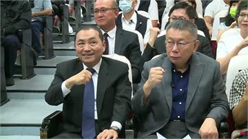 不滿為藍白合低聲下氣 藍營基層籲國民黨「挺侯友宜...