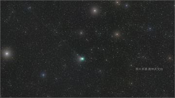 5萬年一遇！最亮綠色彗星現身 天文迷搶看
