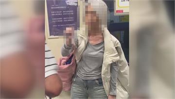 疑被男子踩到腳爆口角！白髮婦捷運亮水果刀恐嚇遭上...
