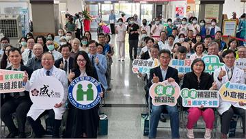 劉建國爭取雲林復健醫療量能　成大斗六加入健保復健病房試辦