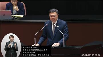 立院毒油專報藍白杯葛10分鐘 卓榮泰：深感遺憾、...