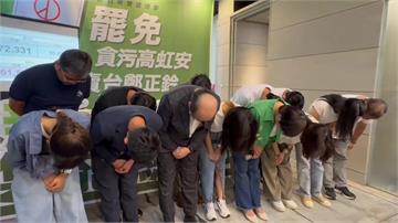 承認大罷免失敗 柯建銘鞠躬：失敗的人沒有悲觀的權...