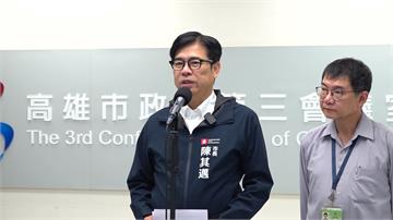 遭蔣萬安爆料食安會議發飆？陳其邁：不需蔣市長代為...