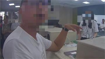 澎湖千萬發票冒領案銀行畫面曝 兌獎男神色慌張被拆...