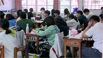 還沒放寒假？台北市150所學校1原因「少放假一周...