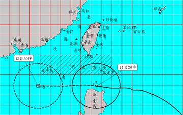 圓規颱風持續增強 今晚到明上午風雨最強勁
