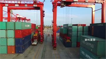 美國最新貿易數據出爐 台灣貿易逆差再度超越中國