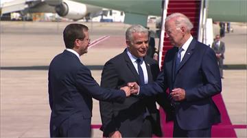 美總統拜登任內首度中東行 第一站到以色列