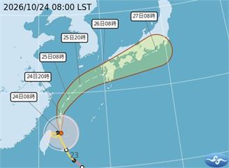薔琵減弱北上！暴風圈縮成「最弱中颱」 預計傍晚陸...