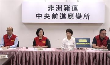 補強防疫配套措施！台中設「生物處理機」應變、防檢署研擬清潔新規