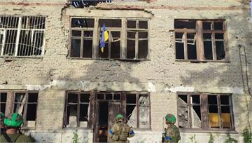 烏克蘭反攻傳首波捷報 成功收復東南部3村莊！